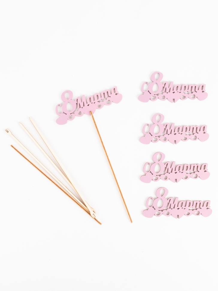 Вставка деревянная для цветов 5шт "С 8 марта!" №05 лиловый Вставка деревянная для цветов 5шт "С 8 марта!" №05 лиловый