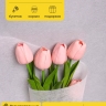 Фетр К 50см х 15м белый Фетр К 50см х 15м белый