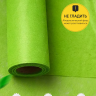 Фетр К 50см х 15м зеленый