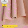 Бумага крафт 40г/м2, 70см x 10м, Ключик к сердцу розовый Бумага крафт 40г/м2, 70см x 10м, Ключик к сердцу розовый