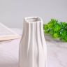 Ваза керамика 20,5х6,5х10,5см CN230425-24-3 белый