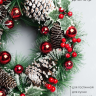 Венок новогодний 40см QB22021601