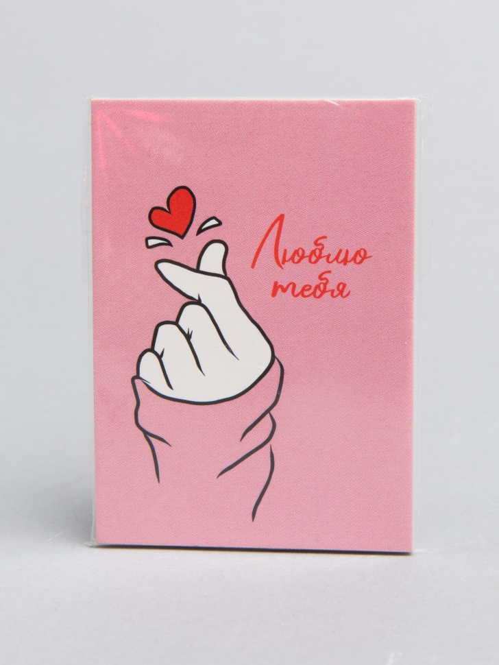 Открытка мини 5х7см, 10шт 600.114 Открытка мини 5х7см, 10шт 600.114