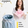 Кашпо керамика 11,5х10см 27L голубой Кашпо керамика 11,5х10см 27L голубой