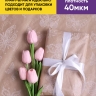 Бумага крафт 40г/м2. 72см х10м дизайнерская Мотыльки белый Бумага крафт 40г/м2. 72см х10м дизайнерская Мотыльки белый