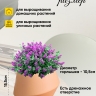 Кашпо керамика 15,5х15,5х9,4см TX5360001 периковый Кашпо керамика 15,5х15,5х9,4см TX5360001 периковый