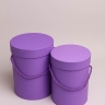 Коробка цилиндр набор из  2шт d15хh20 - d13-h18см фиолетовый