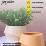 Кашпо керамика 15,5х15,5х9,4см TX5360001 кремовый Кашпо керамика 15,5х15,5х9,4см TX5360001 кремовый
