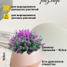 Кашпо керамика 15,5х15,5х9,4см TX5360001 кремовый Кашпо керамика 15,5х15,5х9,4см TX5360001 кремовый