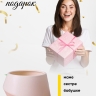 Кашпо керамика 15,5х15,5х9,4см TX5360001 кремовый Кашпо керамика 15,5х15,5х9,4см TX5360001 кремовый