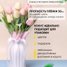 Пакет цветочный Конус 35/40 Сюрприз мокко/розовый жемчуг 50 шт Пакет цветочный Конус 35/40 Сюрприз мокко/розовый жемчуг 50 шт