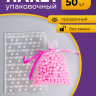 Пакет рисунок/рисунок 10/15см цветочки 50 шт Пакет рисунок/рисунок 10/15см цветочки 50 шт
