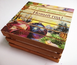 Коробка Книга С Новым Годом