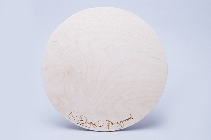 Подложка под торт "С днем рождения" 26х0,3 см