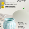 Кашпо керамика 12,5х12см 18009 голубой