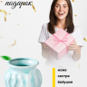 Кашпо керамика 12,5х12см 18009 голубой