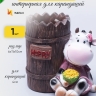 Карандашница с коровой 9942 розовый