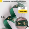 Лента НГ 2,5х3ярд, тиснение снеговик клетка зеленый Лента НГ 2,5х3ярд, тиснение снеговик клетка зеленый