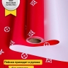 Пленка матовая 65мкм 58см х 10м РЦ Бренд розовый яркий Пленка матовая 65мкм 58см х 10м РЦ Бренд розовый яркий