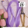 Лента атласная 25мм х 25 ярд JD сиреневый Лента атласная 25мм х 25 ярд JD сиреневый