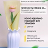 Пакет цветочный Конус 12,5х4х45 на 1цветок Nice сливочный/золото 50 шт Пакет цветочный Конус 12,5х4х45 на 1цветок Nice сливочный/золото 50 шт