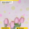 Пленка матовая Серпантин 70см x 10м жёлтый нежный/розовый жемчуг Пленка матовая Серпантин 70см x 10м жёлтый нежный/розовый жемчуг