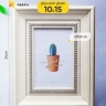 Фоторамка 10х15см P6636-2 Фоторамка 10х15см P6636-2