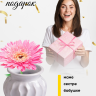 Кашпо керамика 12,5х12см 18009 белый Кашпо керамика 12,5х12см 18009 белый