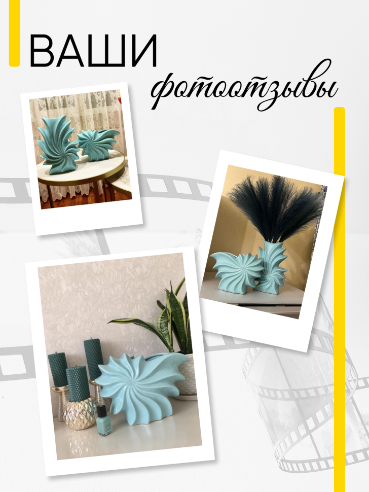 Ваза керамика 17х13см W384-2 голубое