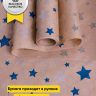 Бумага крафт 40г/м2, 70см x 10м, Звезды, синий/серебро Бумага крафт 40г/м2, 70см x 10м, Звезды, синий/серебро