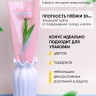 Пакет цветочный Конус 12,5х4х45 на 1цветок Nice розовый светлый/голубой 50 шт Пакет цветочный Конус 12,5х4х45 на 1цветок Nice розовый светлый/голубой 50 шт
