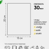 Пакет рисунок/рисунок 13/20см точки 50 шт Пакет рисунок/рисунок 13/20см точки 50 шт