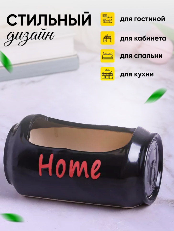 Кашпо керамика 15,6х8,8х8,2см 2072 черный Кашпо керамика 15,6х8,8х8,2см 2072 черный