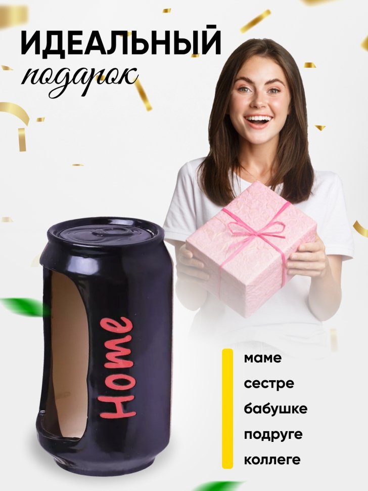 Кашпо керамика 15,6х8,8х8,2см 2072 черный Кашпо керамика 15,6х8,8х8,2см 2072 черный