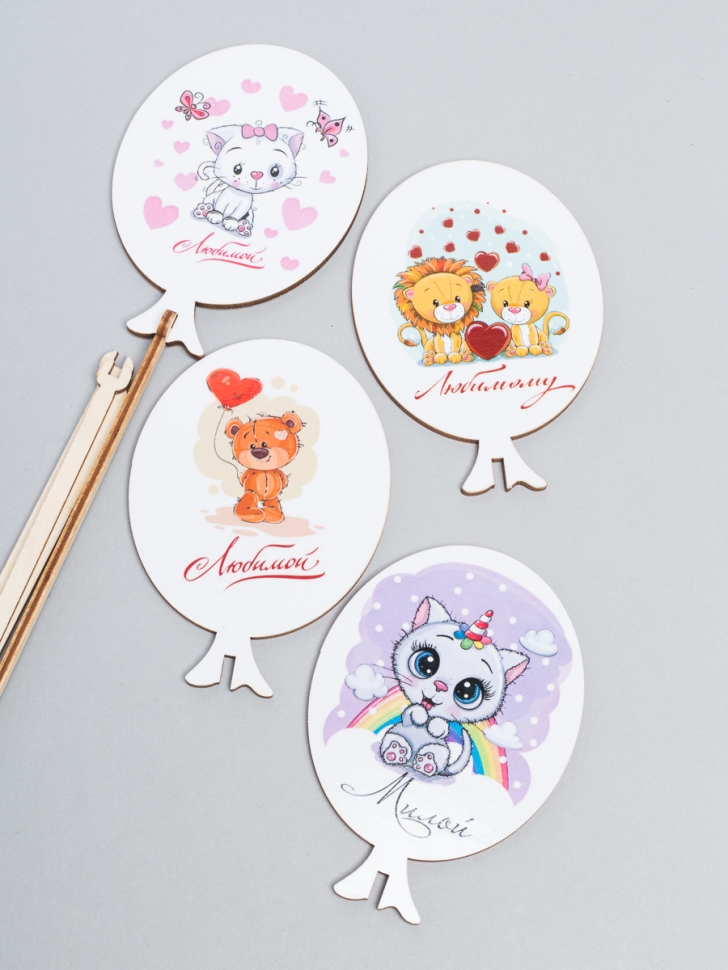 Вставка деревянная  Шар 7,5х10,5см  4шт Любимым! микс