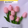 Пленка матовая 65мкм 58см х 10м РЦ LOVE YOU белый Пленка матовая 65мкм 58см х 10м РЦ LOVE YOU белый