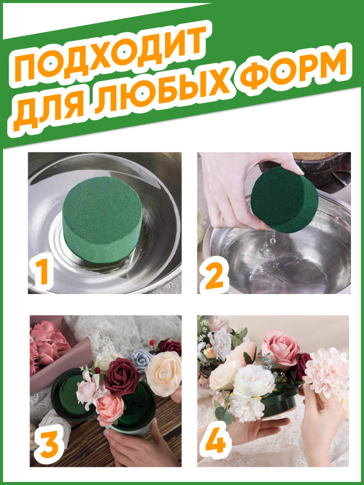 Оазис Классик кирпич 23х11х8см (35)