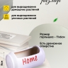 Кашпо керамика 15,6х8,8х8,2см 2072 белый