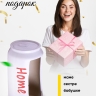 Кашпо керамика 15,6х8,8х8,2см 2072 белый