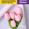 Бумага крафт белый 50г/м2. 72см х10м дизайнерская Новости красный Бумага крафт белый 50г/м2. 72см х10м дизайнерская Новости красный