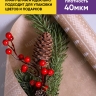Бумага крафт 40г/м2, 70см x 10м, Орнамент белый