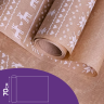 Бумага крафт 40г/м2, 70см x 10м, Орнамент белый Бумага крафт 40г/м2, 70см x 10м, Орнамент белый