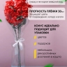 Пакет цветочный Конус 30/60 мини Алиса рисунок/рисунок цветочки 50 шт Пакет цветочный Конус 30/60 мини Алиса рисунок/рисунок цветочки 50 шт