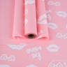 Пленка матовая 65мкм 58см х 10м Поцелуи розовый