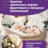 Бумага крафт 40г/м2, 70см x 10м, Орнамент сиреневый темный Бумага крафт 40г/м2, 70см x 10м, Орнамент сиреневый темный