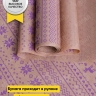 Бумага крафт 40г/м2, 70см x 10м, Орнамент сиреневый темный Бумага крафт 40г/м2, 70см x 10м, Орнамент сиреневый темный