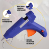 Клеевой термопистолет d11мм  с переключателем GLUE GUN GT-10