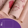 Бумага крафт 70г/м2, 70см x 10м, Кофе бордо Бумага крафт 70г/м2, 70см x 10м, Кофе бордо