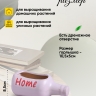 Кашпо керамика 17,5х8,5х7см 2071 кремовый Кашпо керамика 17,5х8,5х7см 2071 кремовый