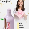 Кашпо керамика 17,5х8,5х7см 2071 кремовый Кашпо керамика 17,5х8,5х7см 2071 кремовый